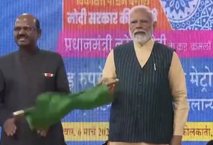 PM Modi Virtually Inaugurates Kochi Metro's Latest Terminal, Marking Completion of 1ST Phase